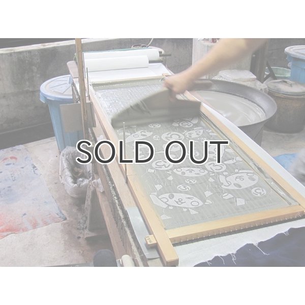 画像6: 【オリーブグリーン】ふっかちゃん本染め手ぬぐい (6)