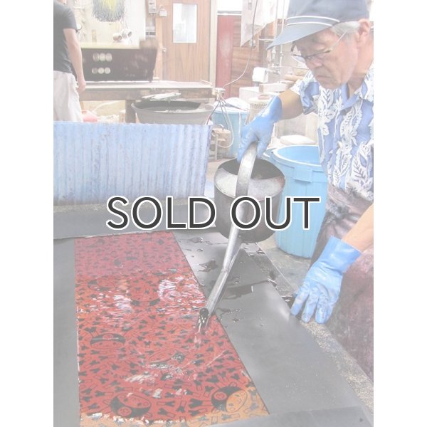 画像8: ふっかちゃん注染手ぬぐい【苔】 (8)