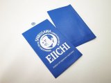 画像: 【EIICHI】渋沢栄一翁ポチ袋／同柄3枚入り