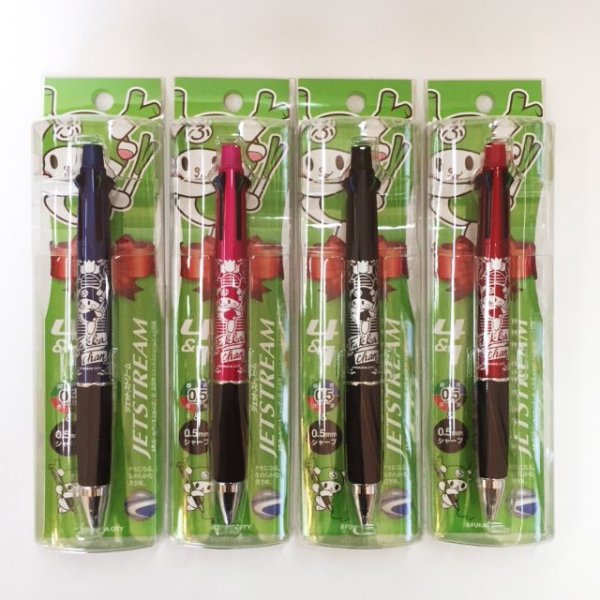 画像7: ふっかちゃんジェットストリーム4&1／ボールペン＋シャープペン (7)
