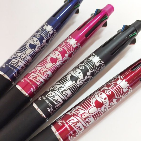 画像8: ふっかちゃんジェットストリーム4&1／ボールペン＋シャープペン (8)