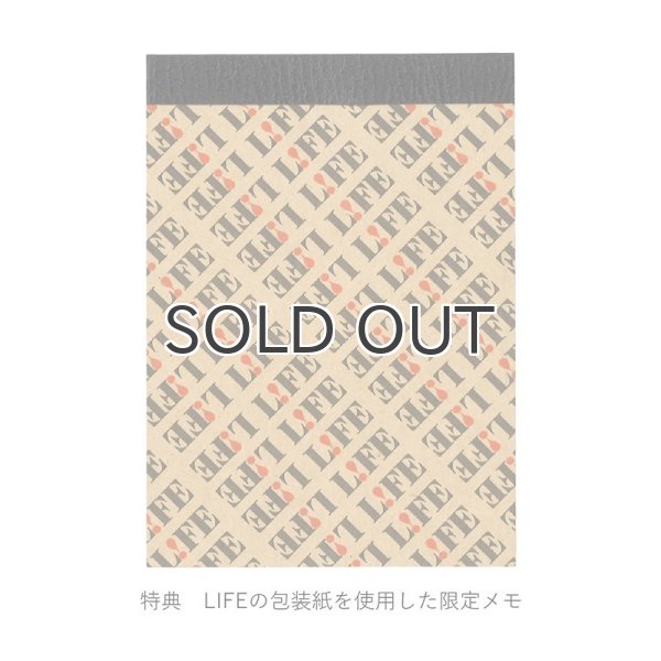 画像8: LIFE【ネット限定】STAY HOME 紙文具セットC（ブルー） (8)