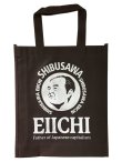 画像3: 【EIICHI】渋沢栄一翁／不織布A4マチ付バッグ