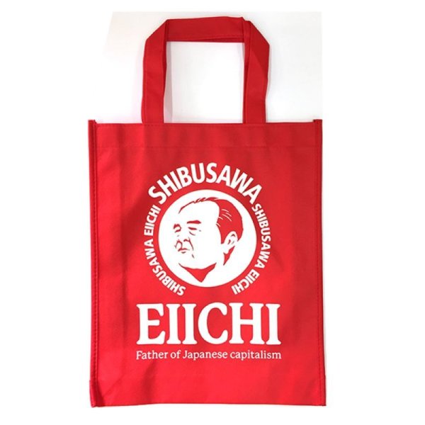 画像4: 【EIICHI】渋沢栄一翁／不織布A4マチ付バッグ (4)