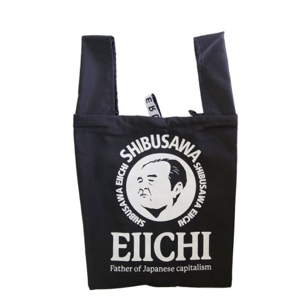 画像3: 【EIICHI】渋沢栄一翁／巾着２WAYショッピングバッグ (3)