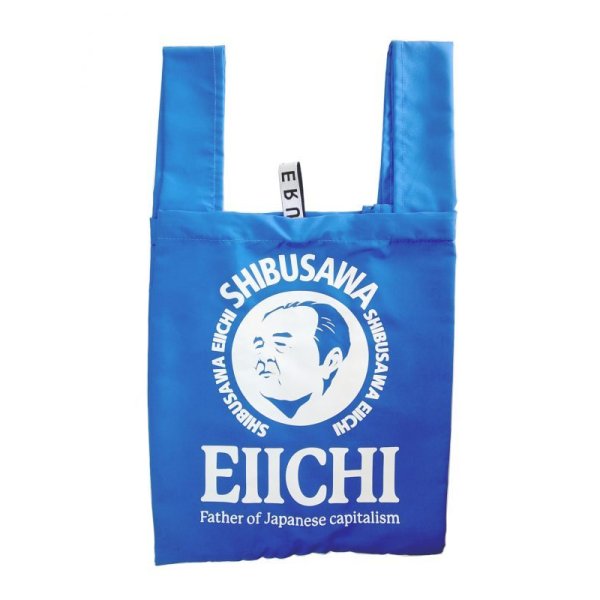 画像4: 【EIICHI】渋沢栄一翁／巾着２WAYショッピングバッグ (4)