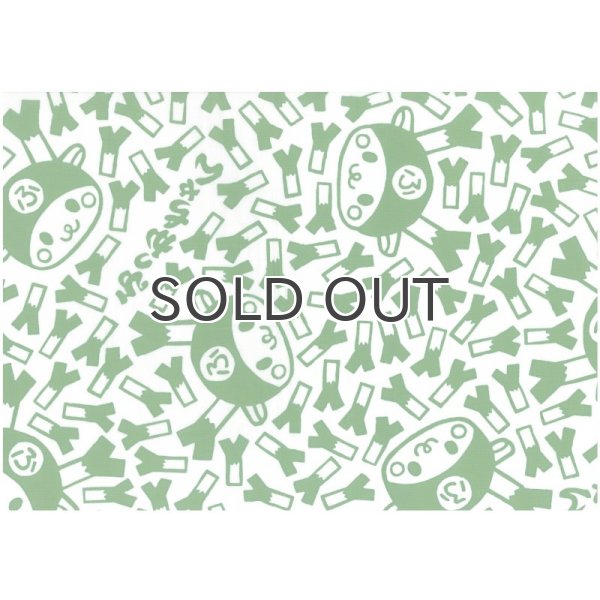 画像5: 【オリーブグリーン】ふっかちゃん本染め手ぬぐい (5)