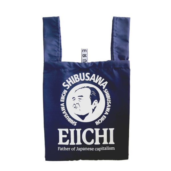 画像6: 【EIICHI】渋沢栄一翁／巾着２WAYショッピングバッグ (6)