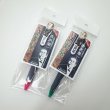 画像3: 渋沢栄一2色ボールペン（黒・赤）／セーラー万年筆製