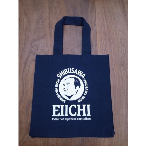 画像4: 【EIICHI】渋沢栄一翁／キャンバスラージトート (4)