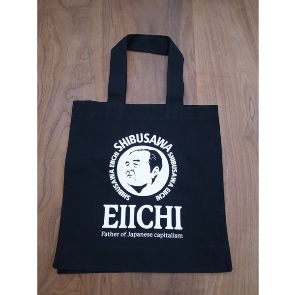 画像6: 【EIICHI】渋沢栄一翁／キャンバスラージトート (6)