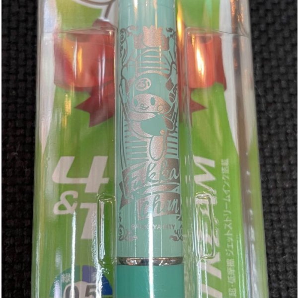 画像7: 【新色】ふっかちゃんジェットストリーム4&1／ボールペン＋シャープペン (7)