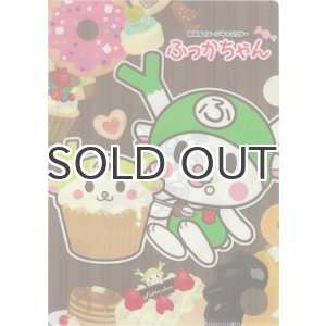 画像: ふっかちゃんクリアファイル／スイーツ