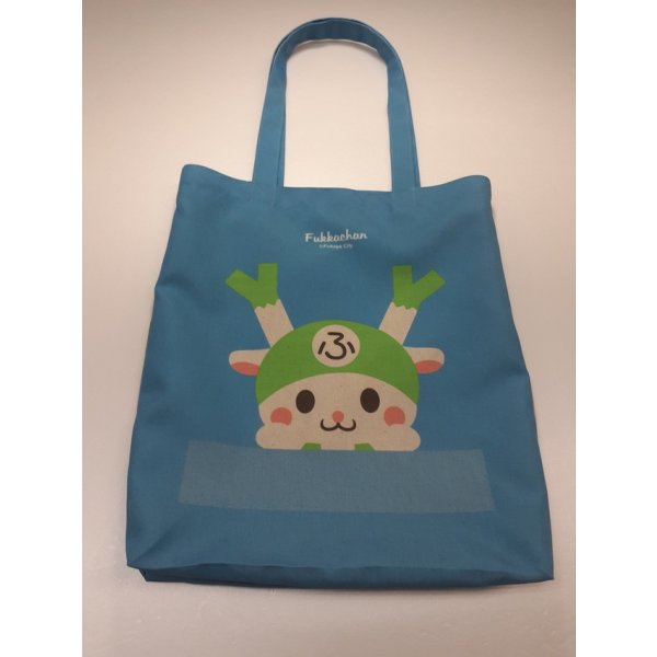 画像15: 【裏地付】ふっかちゃんパステルカラートートバッグ ／全４色 (15)