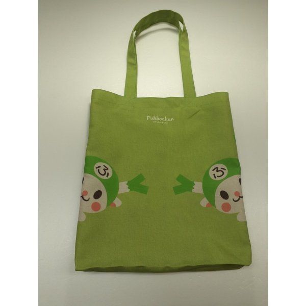 画像12: 【裏地付】ふっかちゃんパステルカラートートバッグ ／全４色 (12)