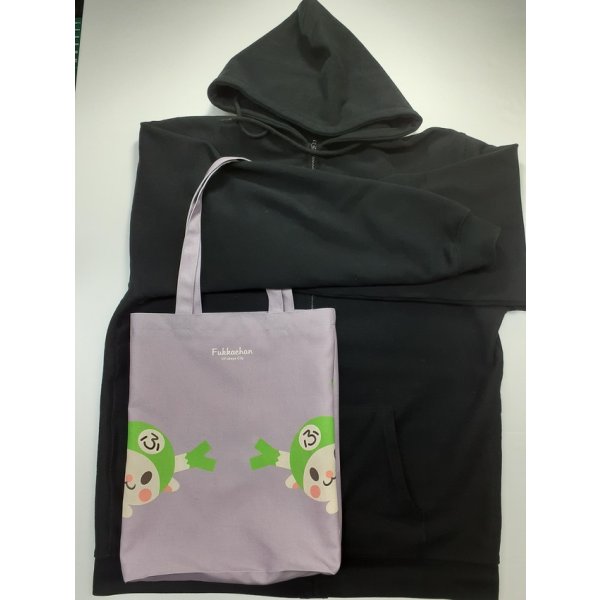 画像10: 【裏地付】ふっかちゃんパステルカラートートバッグ ／全４色 (10)