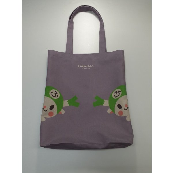 画像8: 【裏地付】ふっかちゃんパステルカラートートバッグ ／全４色 (8)