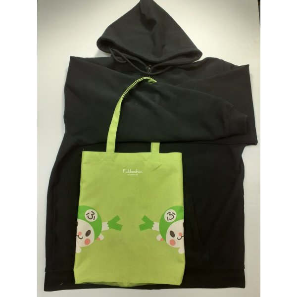 画像14: 【裏地付】ふっかちゃんパステルカラートートバッグ ／全４色 (14)