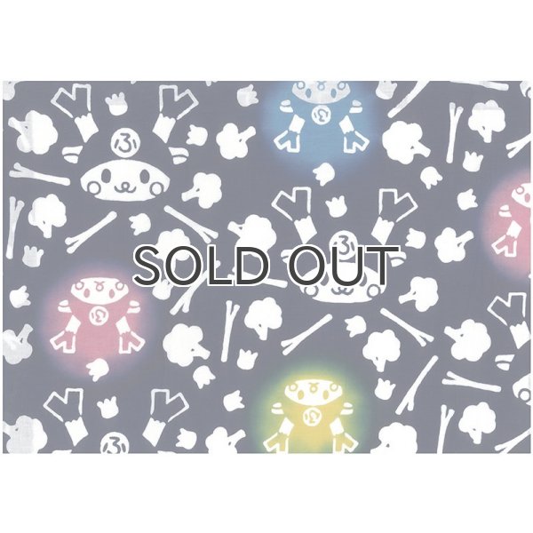 画像4: 【2022新柄／多色ぼかし（藍）】ふっかちゃん本染め手ぬぐい (4)