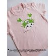 画像5: ふっかちゃんTシャツ／ベビー・キッズ (5)