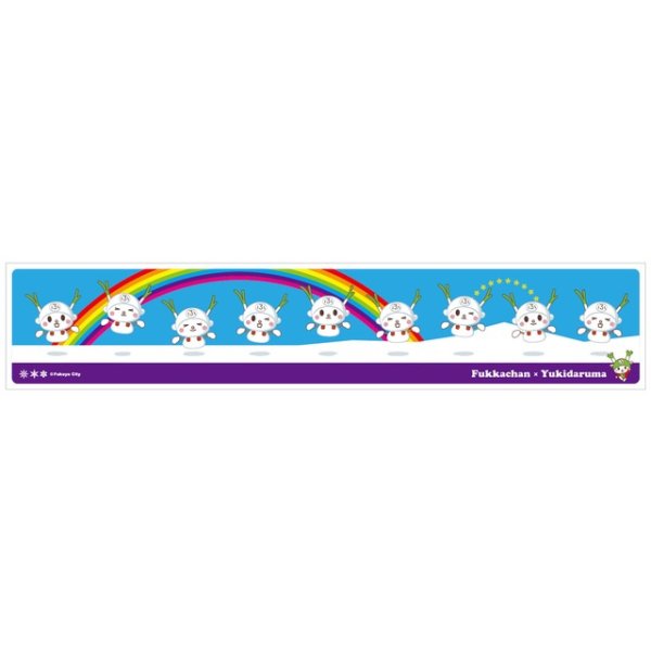 画像7: ふっかちゃん マフラータオル【全8柄】 (7)