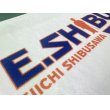 画像2: 【渋沢栄一】E.SHIBUSAWAフェイスタオル／全４色／34×84cm (2)