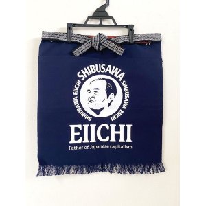 画像: 【EIICHI】渋沢栄一帆前掛け／ショート（両ポケット付）