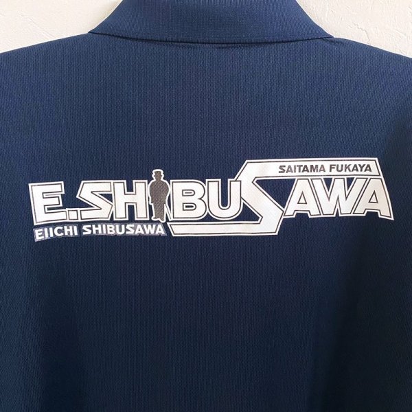 画像5: 【渋沢栄一】E.SHIBUSAWAポロシャツ／全４色 (5)