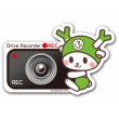 画像1: 【ドラレコシール】ふっかちゃん Drive Recorder  (1)