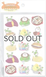 画像: 【和菓子】ふっかちゃんスイーツシール