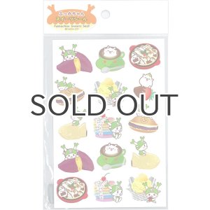 画像: 【和菓子】ふっかちゃんスイーツシール