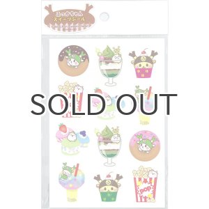 画像: 【ドーナツ】ふっかちゃんスイーツシール