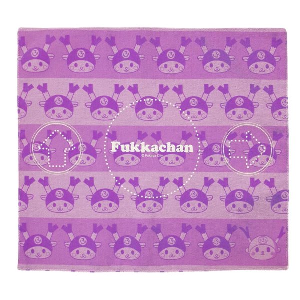 画像3: ふっかちゃんランチョンマット／全2種 (3)