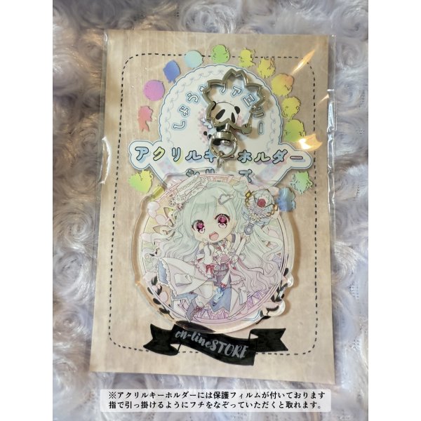 画像2: 【しょうがファミリーアクキーNo.5】天雲水莉香 (2)
