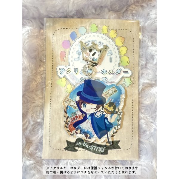 画像2: 【しょうがファミリーアクキーNo.8】深谷栄一 (2)