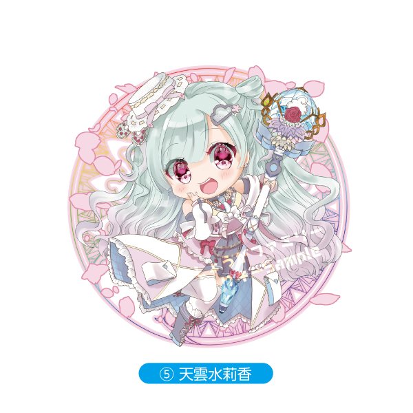 画像1: 【しょうがファミリーアクキーNo.5】天雲水莉香 (1)