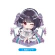 画像1: 【しょうがファミリーアクキーNo.3】真崎サクヤ (1)