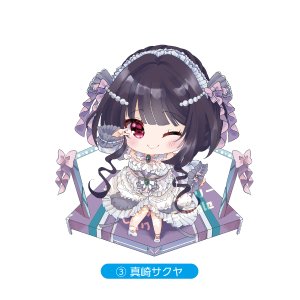 画像: 【しょうがファミリーアクキーNo.3】真崎サクヤ