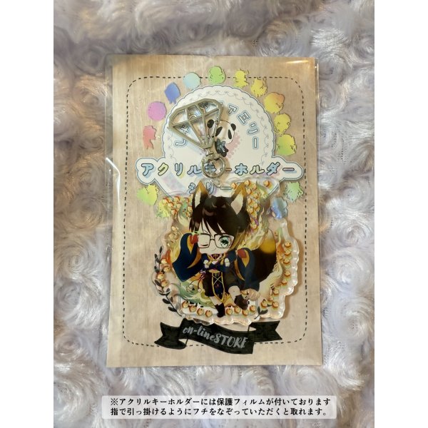 画像2: 【しょうがファミリーアクキーNo.12】狐鏡コノメ (2)