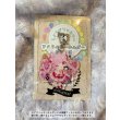 画像2: 【しょうがファミリーアクキーNo.10】おまるゆりな (2)