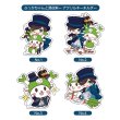 画像1: 【アクリルキーホルダー】ふっかちゃんと深谷栄一／全4絵柄 (1)