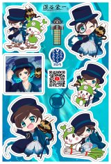 画像: 【蒼巳生姜】深谷栄一ちびかわステッカー