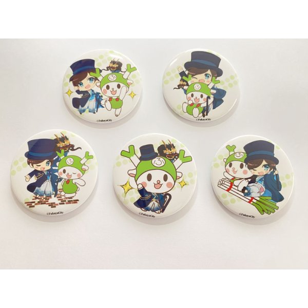 画像2: 【57mm缶バッジ】深谷栄一＆ふっかちゃん／全5絵柄 (2)
