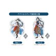 画像1: 【蒼巳生姜】重忠様アクリルスタンド／畠山重忠 (1)