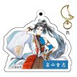 画像3: 【蒼巳生姜】重忠様アクリルキーホルダー／畠山重忠 (3)