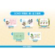 画像1: GONSY【横絵柄】ふっかちゃん年賀状／2026年度版・午年・お年玉付【バラ売り】 (1)