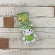 画像1: 【バッグチャームに！】のびのびふっかちゃん【マスコットキーホルダー】 (1)