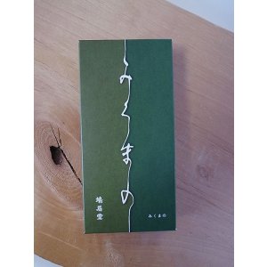 画像: 鳩居堂/お線香/みくまの
