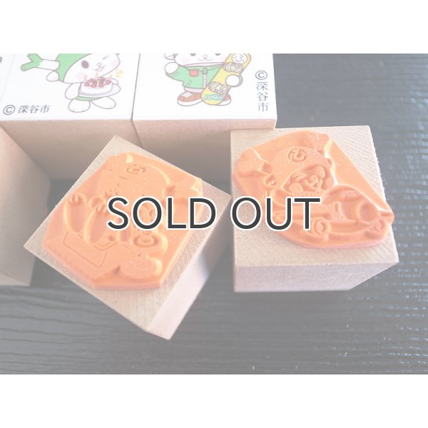 画像6: 【宅配便送料無料】木箱入りゴム印／ふっかちゃんの日常／全44個セット【限定数量5個】 (6)