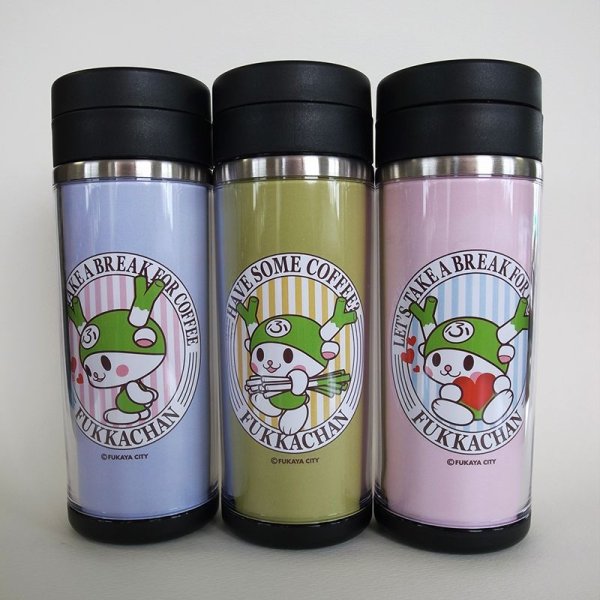 画像1: ふっかちゃんタンブラー／ステンレス製220ml (1)